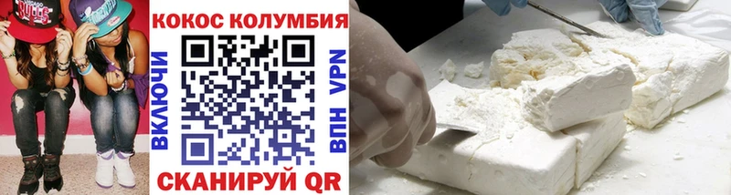 blacksprut ССЫЛКА  закладки  Луховицы  Cocaine Fish Scale 