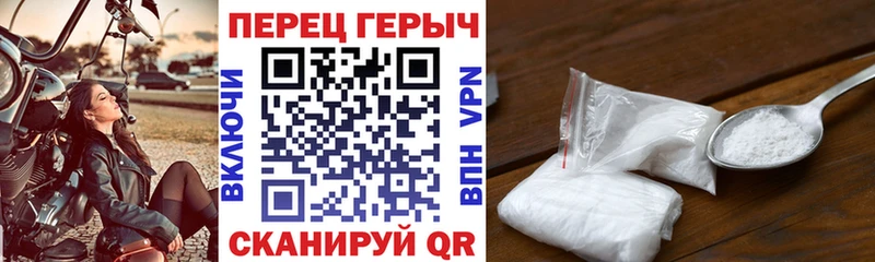 Героин герыч  omg вход  Луховицы 