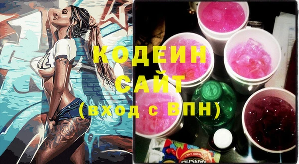 круглые Инта