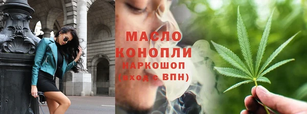 соль ск Иннополис