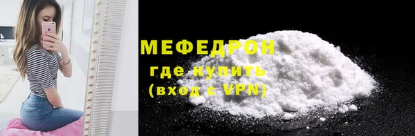соль ск Иннополис