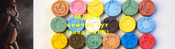 первитин Снежинск