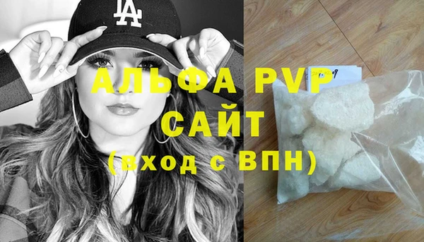 соль ск Иннополис