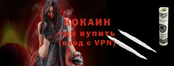 соль ск Иннополис