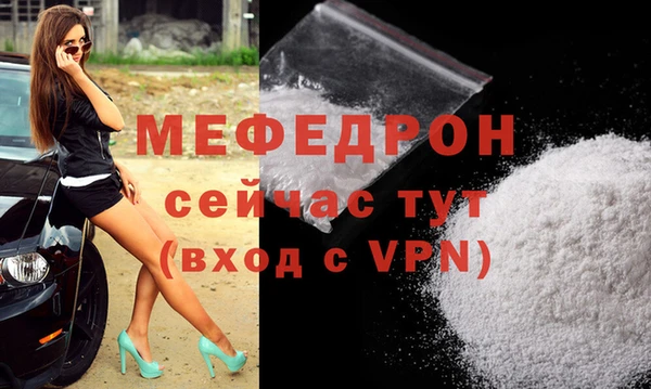 соль ск Иннополис