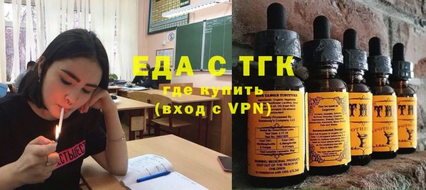 соль ск Иннополис