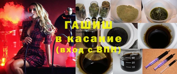 соль ск Иннополис