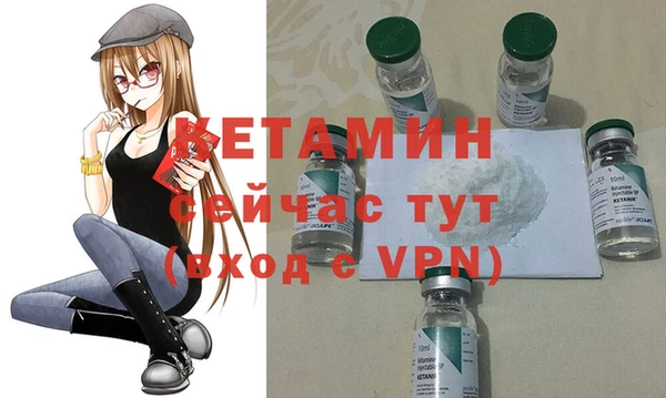 прущая мука Вяземский