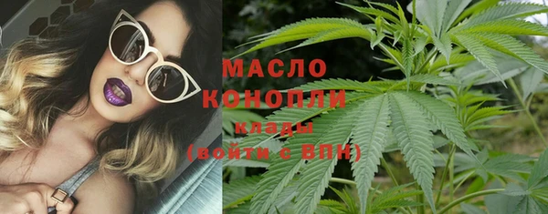 круглые Инта