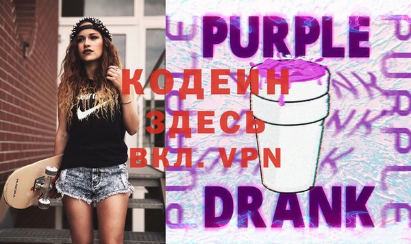 соль ск Иннополис