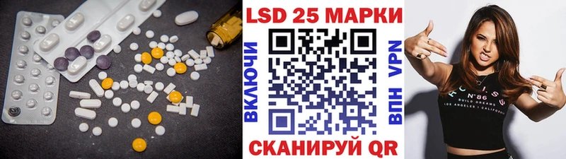 Лсд 25 экстази ecstasy  купить наркоту  Луховицы 