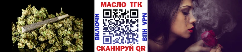 Дистиллят ТГК вейп с тгк  Луховицы 